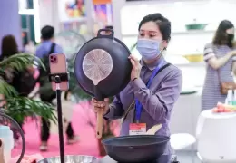 义乌礼品、时尚用品及家庭用品展览会