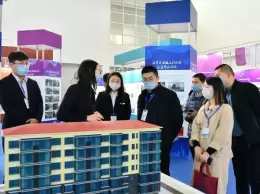 北京国际住宅产业展-中国住博会