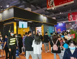 上海国际情趣生活及健康产业展