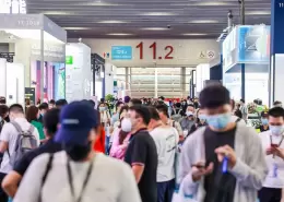 广州国际建筑电气技术及智能家居展览会