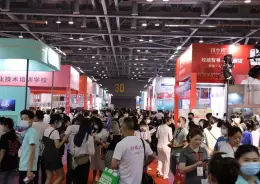 杭州美容美体化妆用品展-杭州美博会