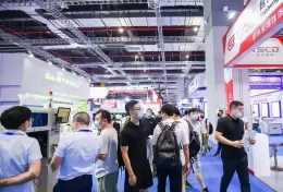 中国（上海）国际机器视觉技术及工业应用展览会