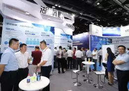 中国（北京）指挥控制大会