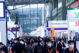 深圳国际电池技术展览会
