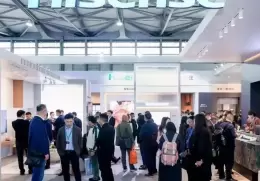 上海国际商业空间展览会