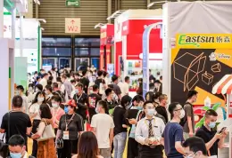中国（深圳）包装容器展
