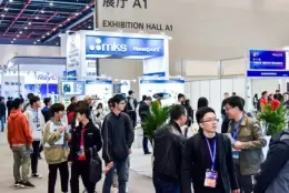 武汉国际光电子展览会-武汉光博会