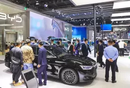 石家庄国际汽车工业展IAS