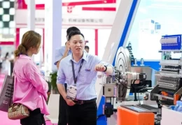 中国上海国际电机博览会