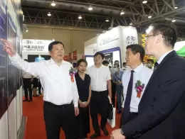 中国（武汉）国际水泥技术及装备展览会