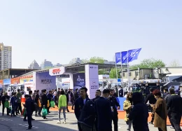 中国北京国际环卫与市政设施及清洗设备展览会