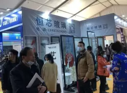 临沂绿色建筑及新材料展览会