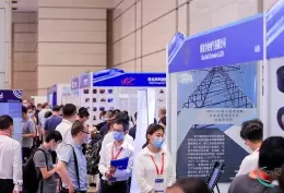 中国（上海）国际铁路与城市轨道交通大会