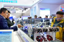中国国际煤炭清洁高效利用展览会