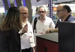 东莞国际皮革鞋机鞋材展览会