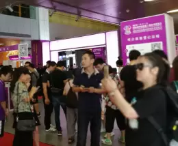 广州国际纺织制衣及印花工业展览会