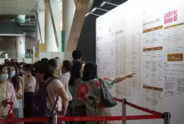 香港珠宝首饰展览会