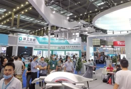 中国（北京）水上搜救技术装备展览会