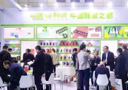 上海国际酵素产业展-上海酵博会-中国酵素节