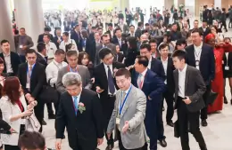 大湾区工业博览会