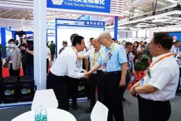 深圳国防信息化装备与技术博览会