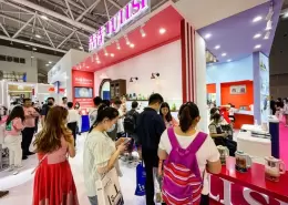 南京国际礼品及生活用品展览会