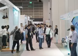 香港建筑建材、安防、消防展览会
