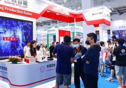 中国（青岛）国际包装工业展览会