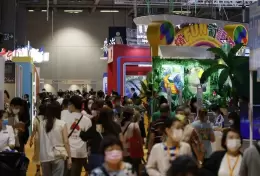 澳门国际旅游产业博览会