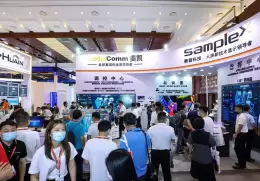中国（北京）国际视听集成设备与技术展览会