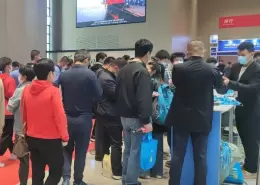大连国际机床展览会