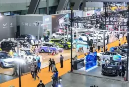 东盟（柳州）国际汽车工业博览会