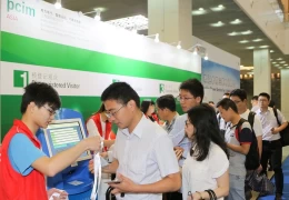 深圳国际电力元件、可再生能源管理展览会
