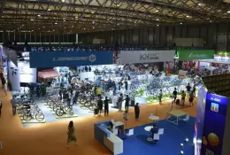 上海国际户外骑行装备展览会