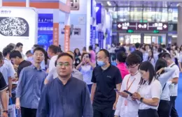 深圳国际新材料及创新应用博览会