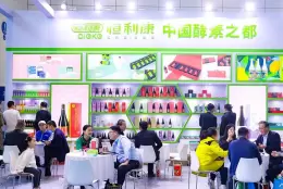 上海世界燕窝及天然滋补品展-上海燕博会