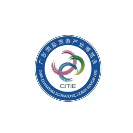 广州国际旅游产业展-广东旅博会