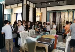绍兴柯桥中国轻纺城窗帘布艺墙布展览会