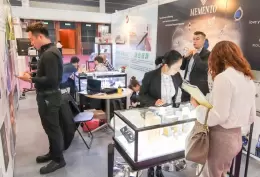 香港亚洲殡葬展览会