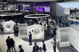 天津国际医疗器械展览会