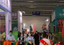 东北长春厨卫展-东北长春集成吊顶展