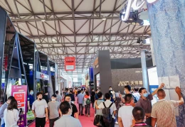 中国（北京）国际墙纸墙布窗帘暨家居软装饰展览会