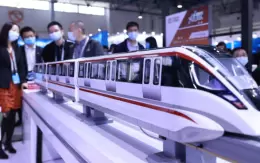成都亚洲国际轨道交通产业展览会