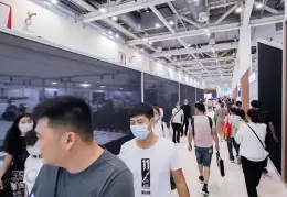徐州家具展览会