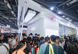 中国教育装备展示会-重庆教育展