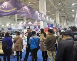 大连国际纺织服装供应链展览会