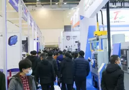 苏州机床展览会