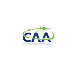 中国（上海）国际农用航空展览会