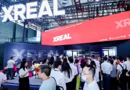 上海世界移动通信大会