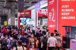 上海国际新一代信息技术与应用展览会